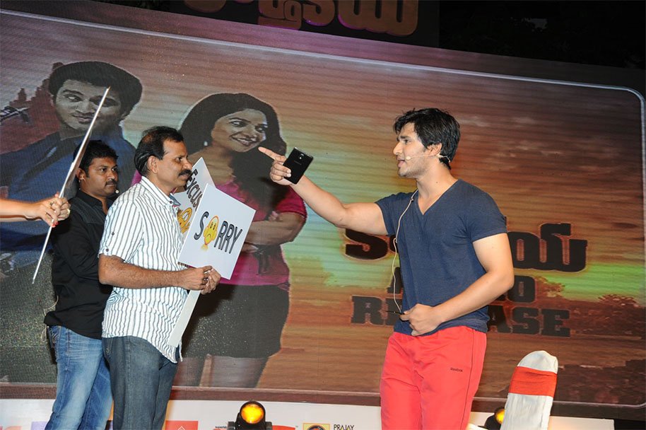 Karthikeya-Audio-Launch